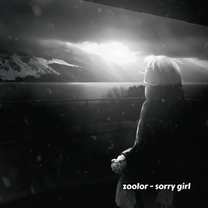 sorry girl