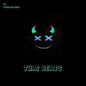 Dj Roses (Cha-Cha Thai)