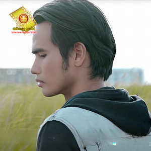 សន្យាក្រោមភ្លៀង