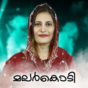 Malarkodi