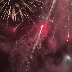 夏夜最后的烟火(Sped Up)