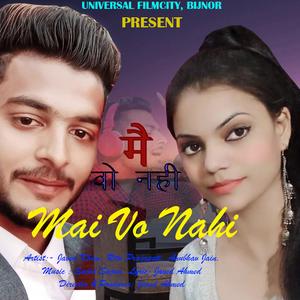 MAI VO NAHI (feat. Javed &)