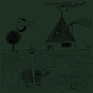 すてきなあたしの夢