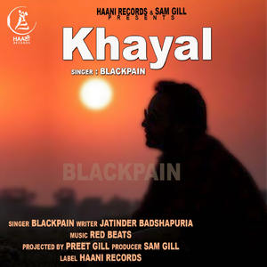Khayal