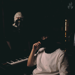 Небо накроет