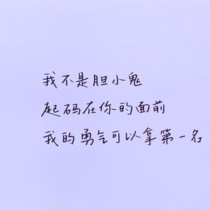 绯樱