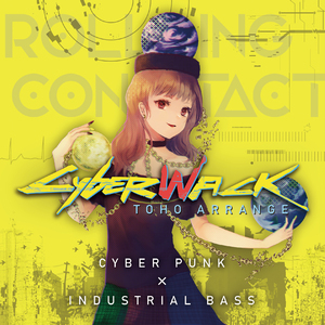 Hydrostatic Collapse (Indsturial Bass Remix)