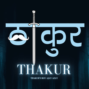 Thakur
