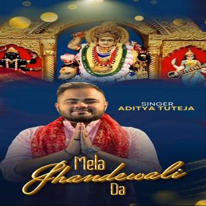 Mela Jhandewali Da