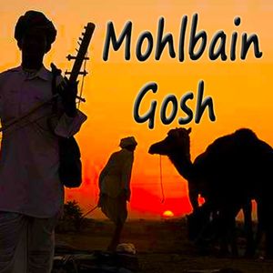 Tabad O Sochokay Lowarah