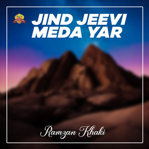 Jind Jeevi Meda Yar