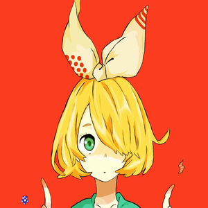 愚者