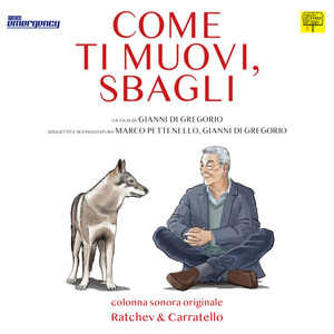 Come ti muovi sbagli