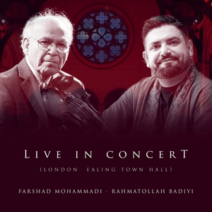 Reng-e Segah Violin (Live at Ealing Town Hall, London, 2002)