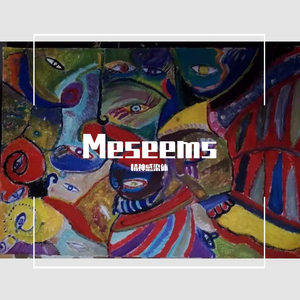 宇多田ヒカル-Meseems（精神感染体 remix）