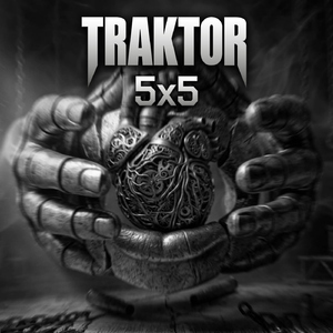 5 x 5