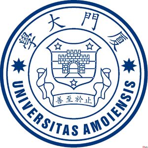 我爱你九月见（伴奏）