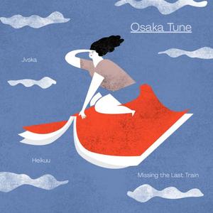 Osaka Tune