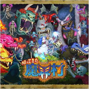 Caverns of the Occult