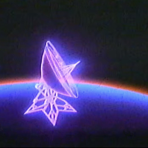 11258.50 MHz Vertical PAL 7.02 / 7.20 / 7.38 / 7.56 MHz