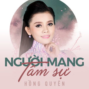 Vì lỡ thương nhau