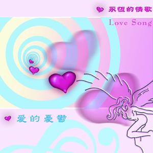 镜中的你