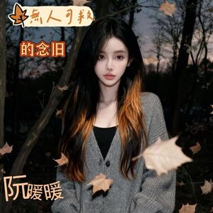 无人可救的念旧