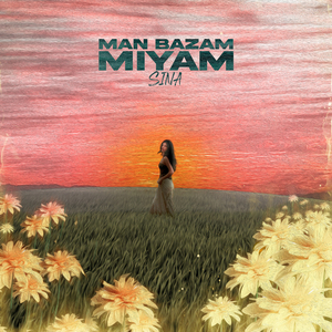 Man Bazam Miyam