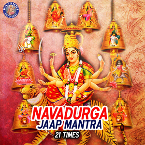 Navadurga Jaap Mantra 21 Times All