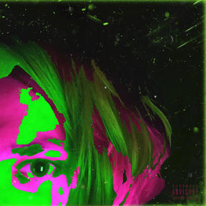 Я бросаю курить