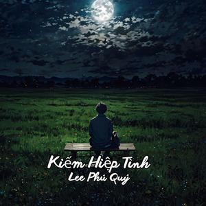 Kiếm Hiệp Tình