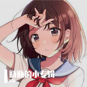 麋鹿森林