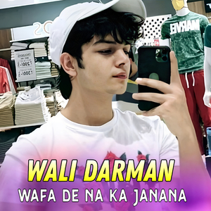 Pa Mat Zarghi Ba Zhwandoon Sanga Tirawama