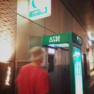 空(Prod by 陶子潭）