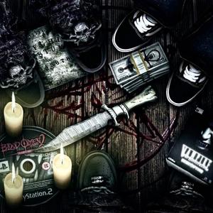 5G (Hosted By Shadow Wizard Money Gang) (feat. MajinBlxxdy & Acid Souljah)