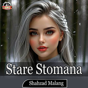 Stare Stomana