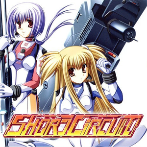 Pure Heart ~世界で一番アナタが好き~ -Remix-