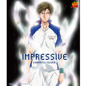 Birthday~歩き始めた日~