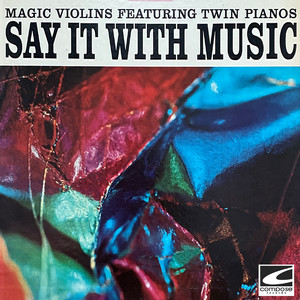 Til Your Heart Is Mine