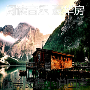微妙的正在读书心情