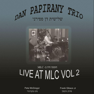 Upper Structure (Live)