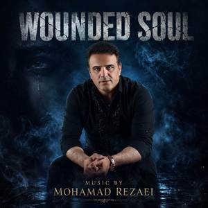 WOUNDED SOUL
