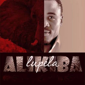 Lupela