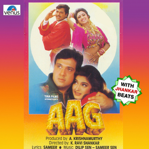 Tera Kya Lagta Hai (With Jhankar Beats)