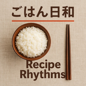 フライパンのジャズ