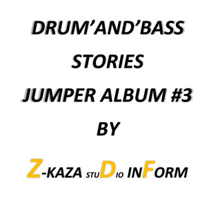 Hide (Remix by Horny Force)