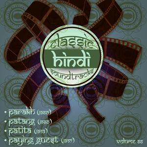 Tu Aap Hai Apana Chor (From ''Patang'')