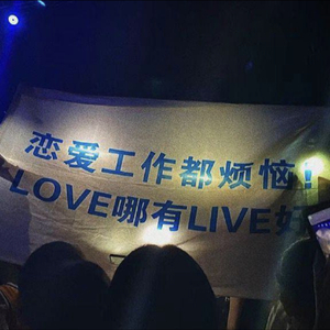 睡前妄想症
