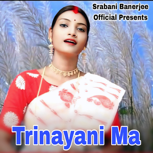 Trinayani Ma
