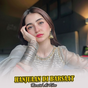 Hanjuaan Di Barsaat (1)